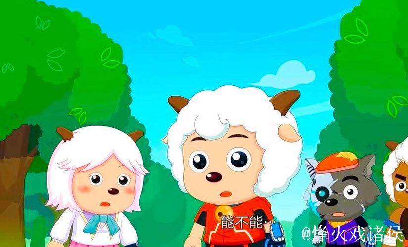 免费在线观看青青草原高清影片